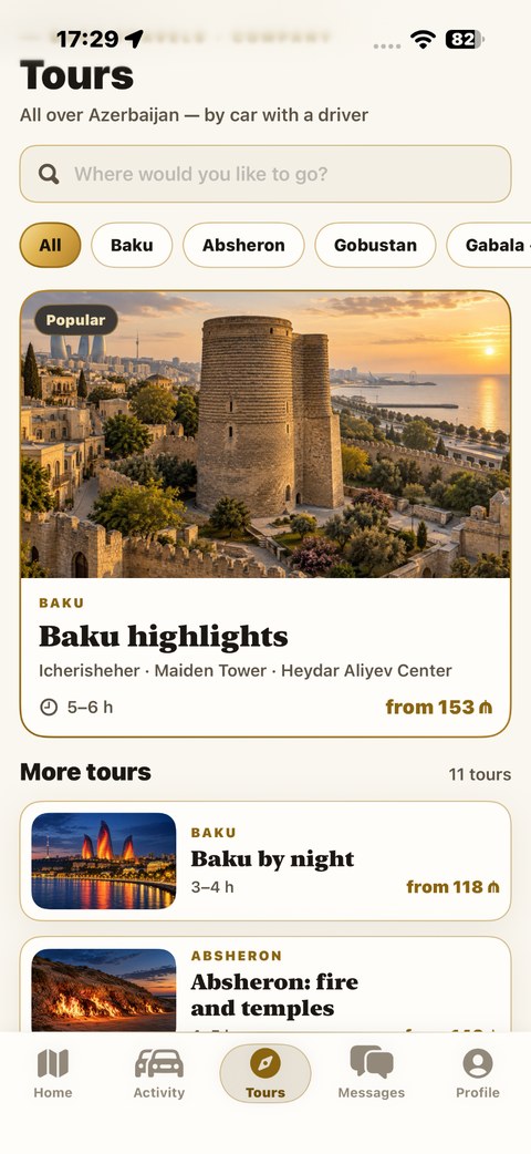 Baku Travels app — tour catalogue (English)